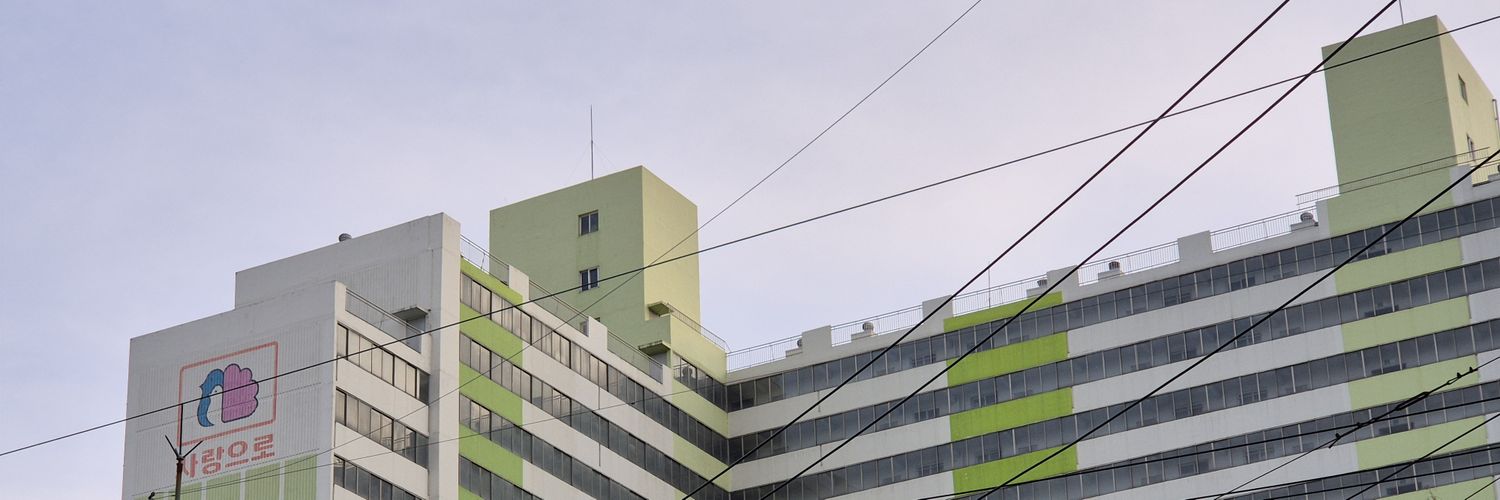 임평택입니다 banner