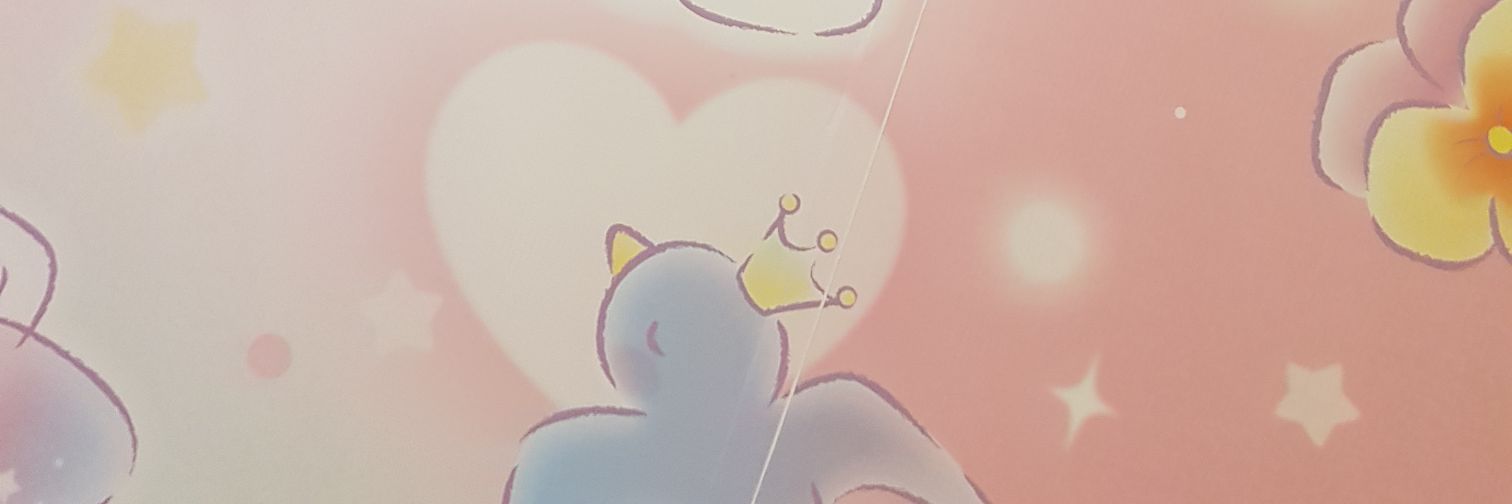 Naerunchara banner