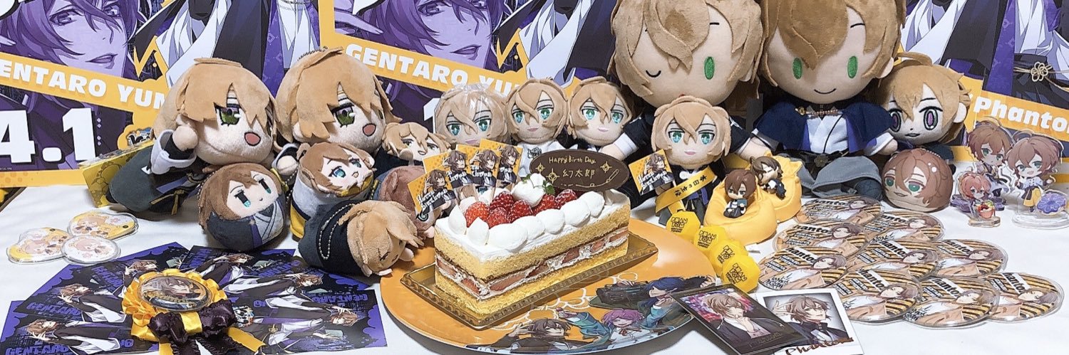 header image