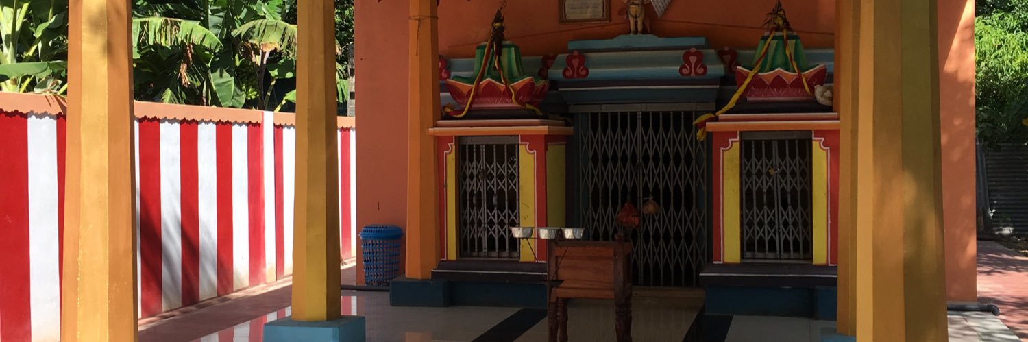 Kogulan Vipulan banner