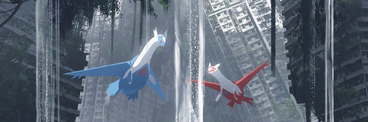 A.R. banner
