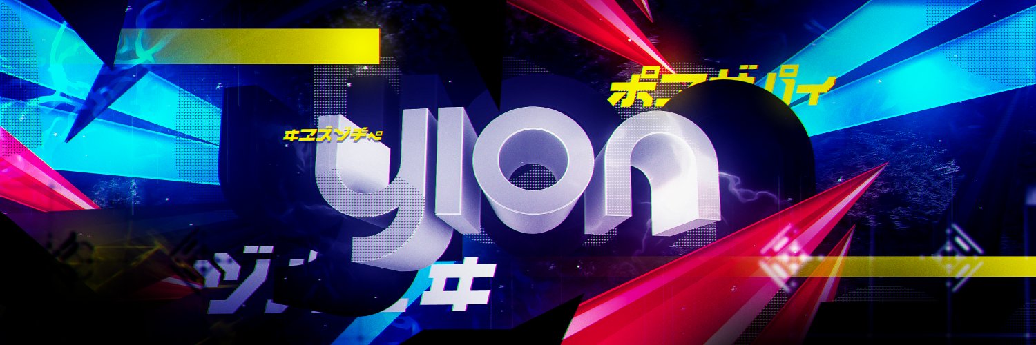 yion banner