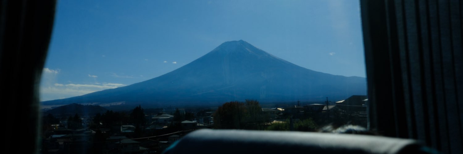 Fuji San 🗻 banner
