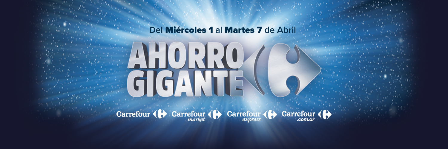 Carrefour Argentina banner