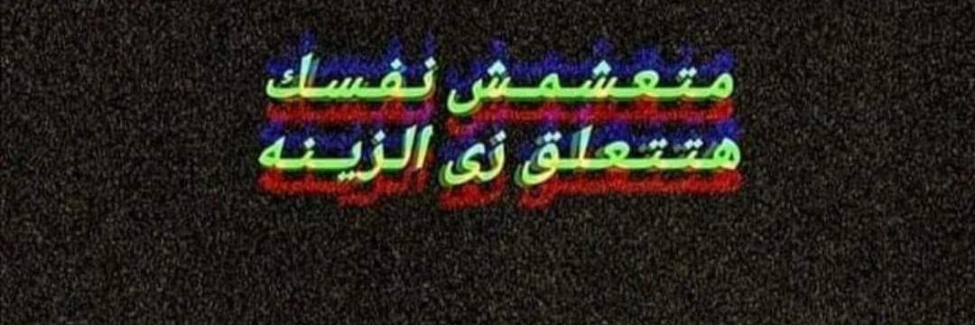 zakrayaaa's profile banner image