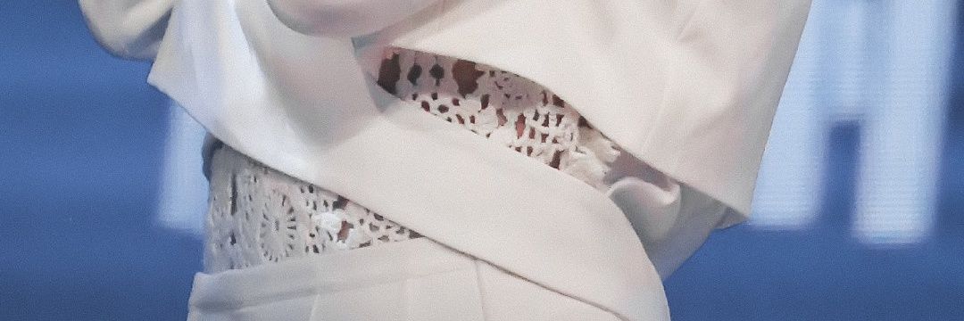 Be mine banner
