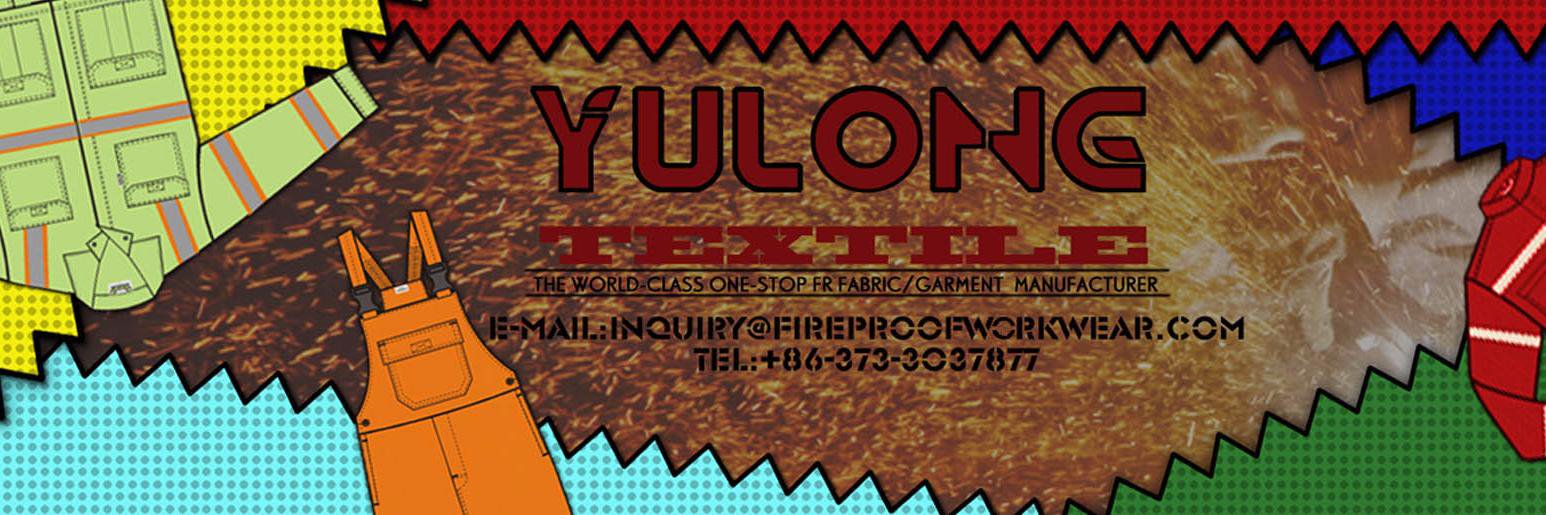 yulong2012's profile banner image