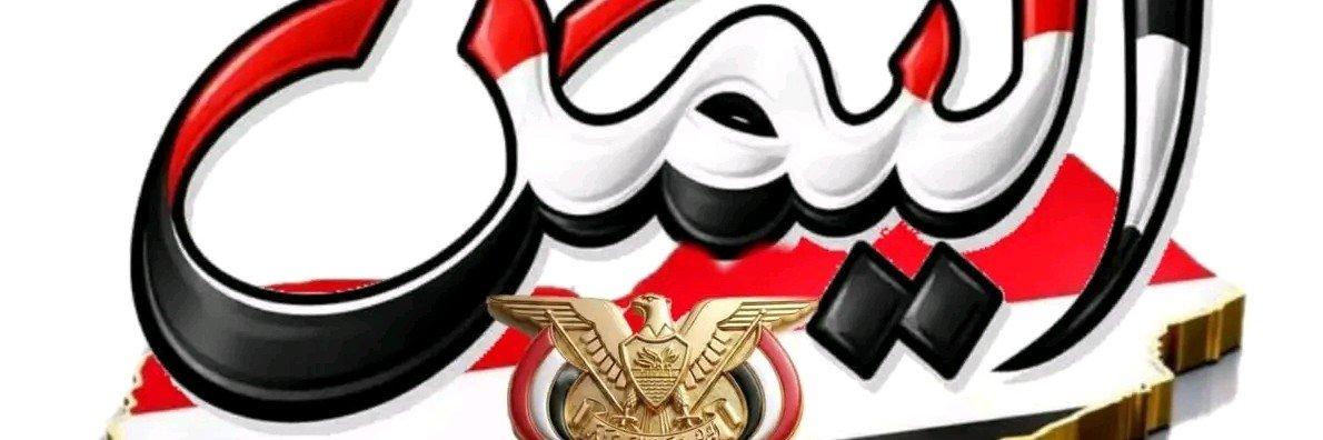 khalid73759's profile banner image