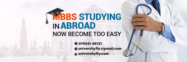 University Fly Profile Banner