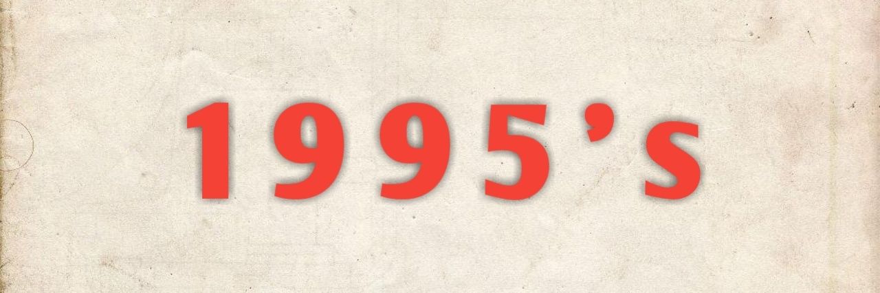 1 9 9 5 ' s banner