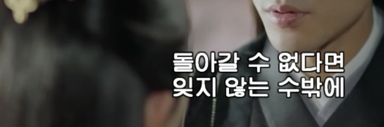 yoonmil's profile banner image
