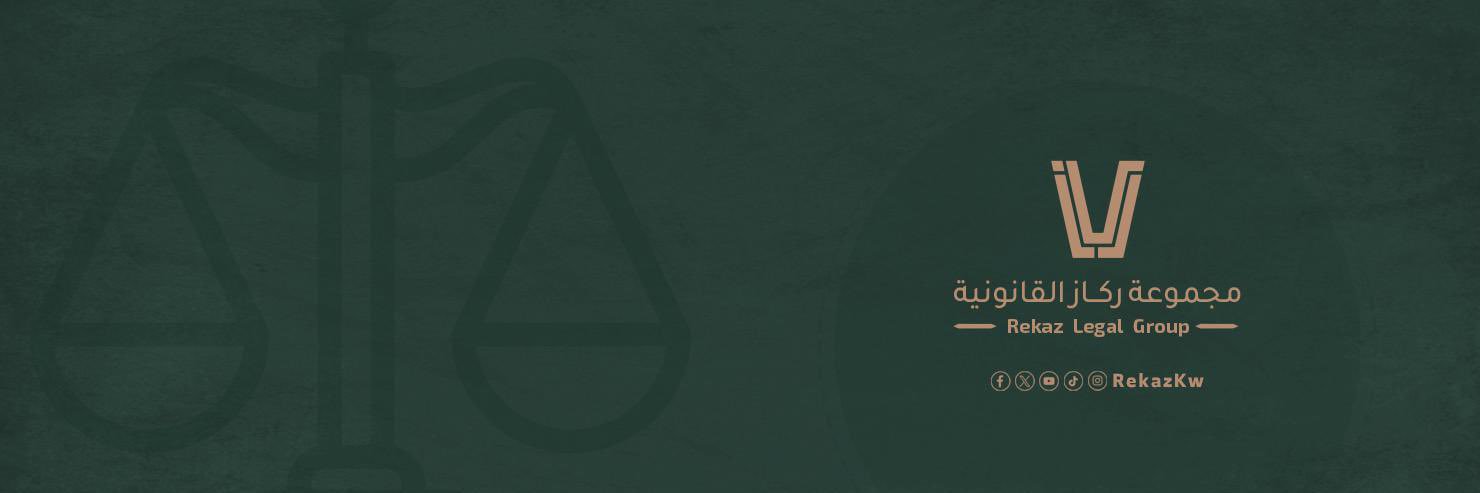 S_AlSaQLaWii's profile banner image