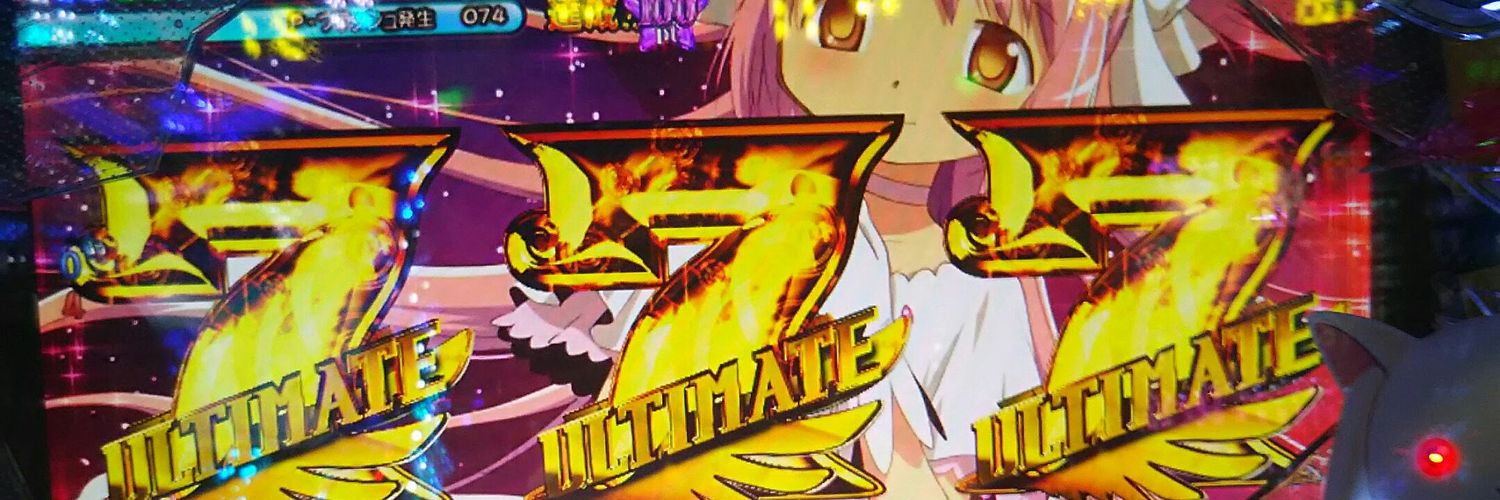 Hiisan727's profile banner image