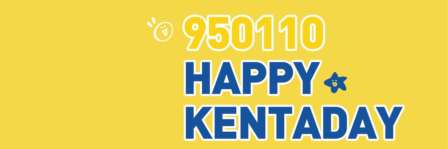 HB_KENTA2019's profile banner image