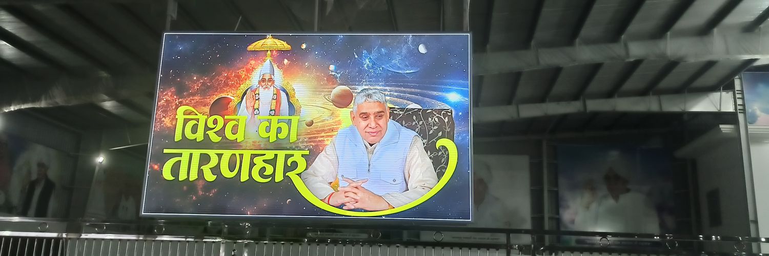Digvijay Singh banner