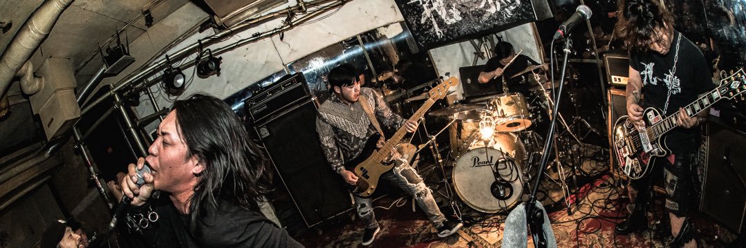 たかちゃん banner