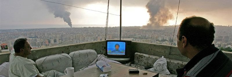 Lord Revan🇵🇱 banner