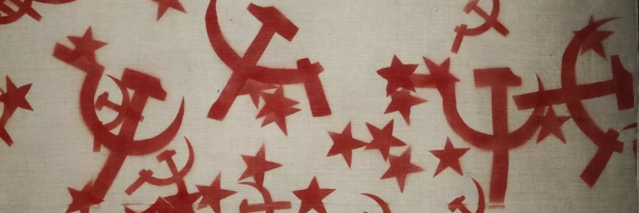 AGITPROP's banner