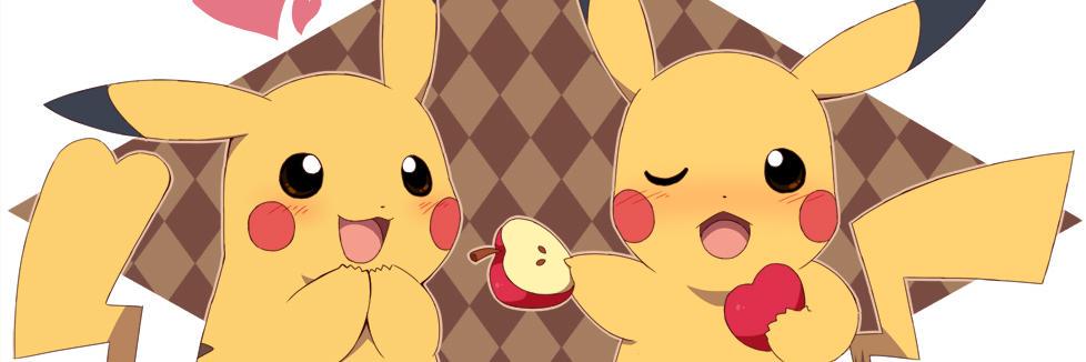 Miguel Aguirre ♥ banner