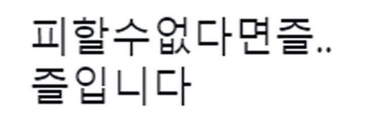 cacoii_'s profile banner image