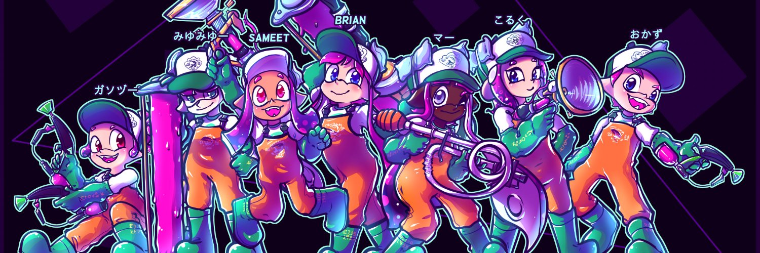 ガソヅー banner
