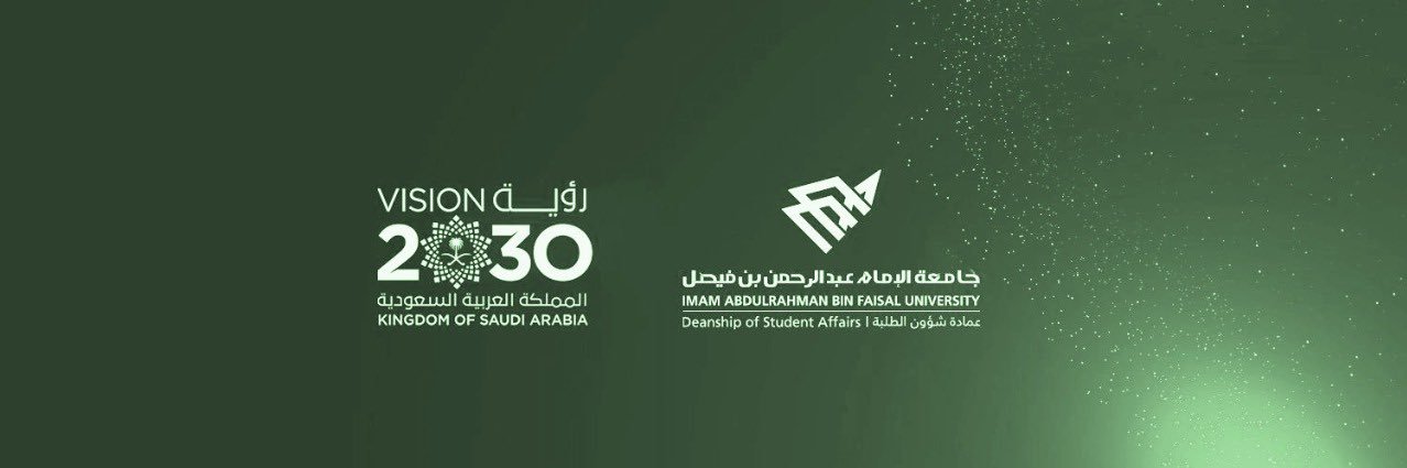 نادي نزاهة banner