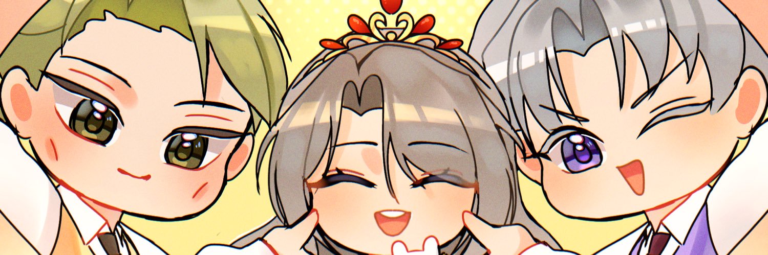 archiveuby's profile banner image
