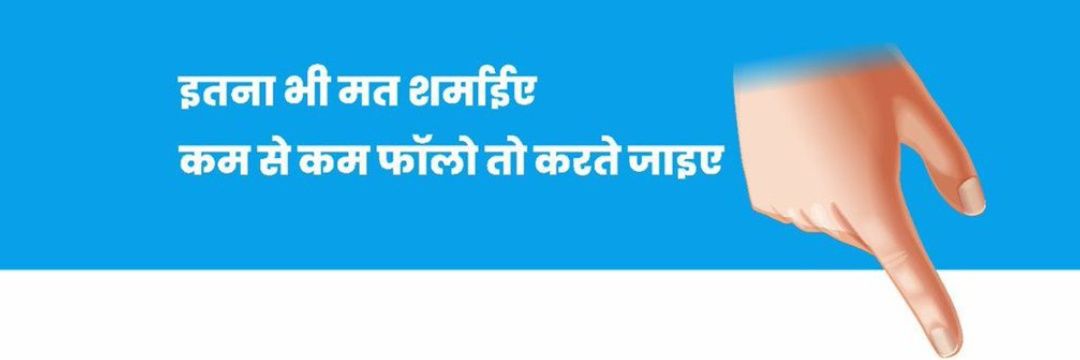 dmaahi's profile banner image