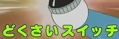 ももか🍑 banner
