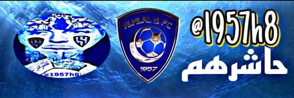 hfc8h Profile Banner