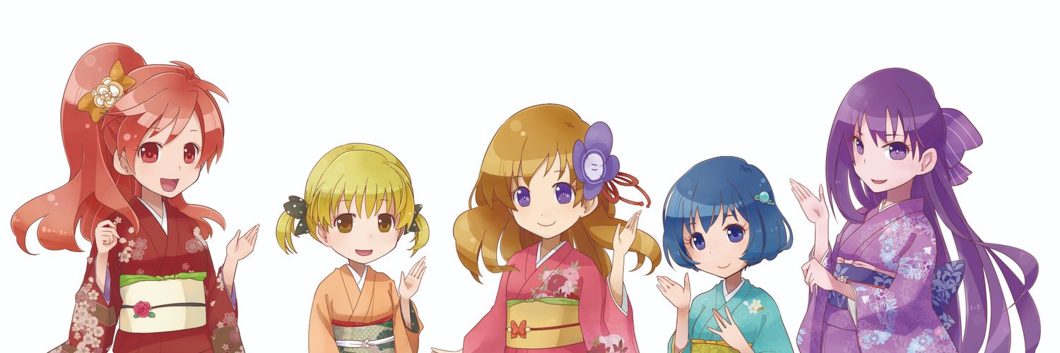 出石（いずし）女学院 banner