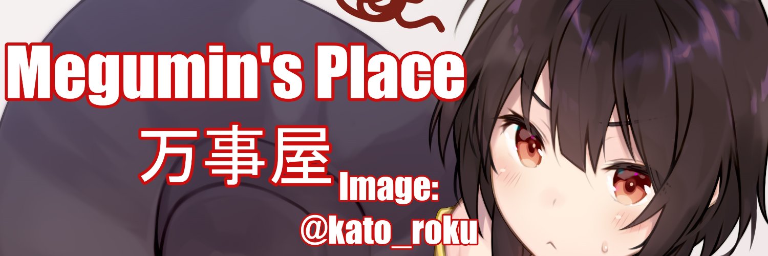 Megumin's Place banner