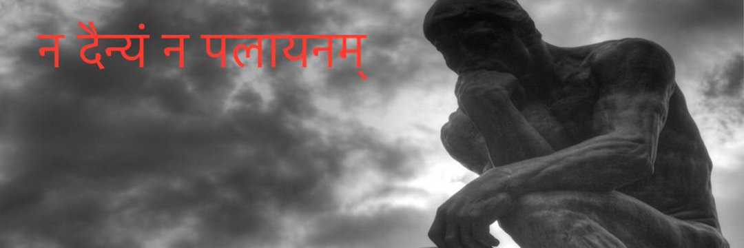 mi_Aakash's profile banner image