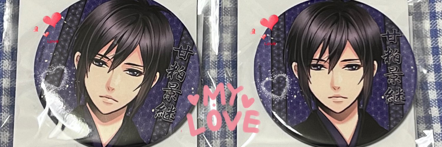 mayuu1021422's profile banner image