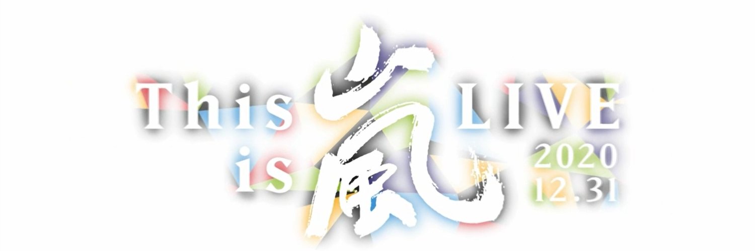 juliaying1213's profile banner image