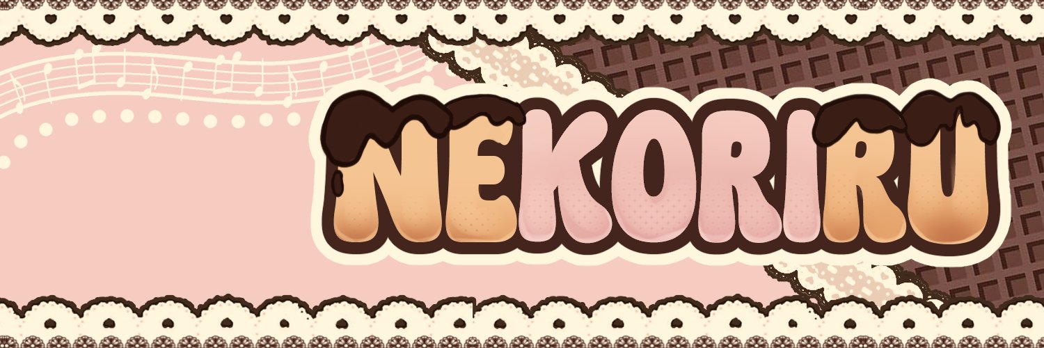 kori 🍫🍪🍮's banner