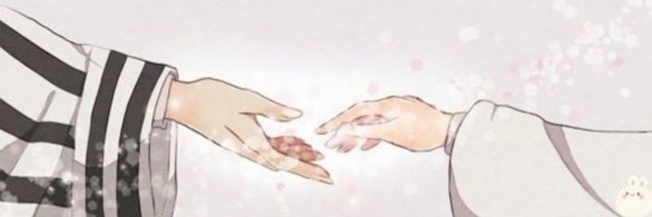 إِيـ𓂆ـمَان banner