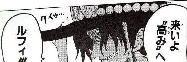 horiko73's profile banner image