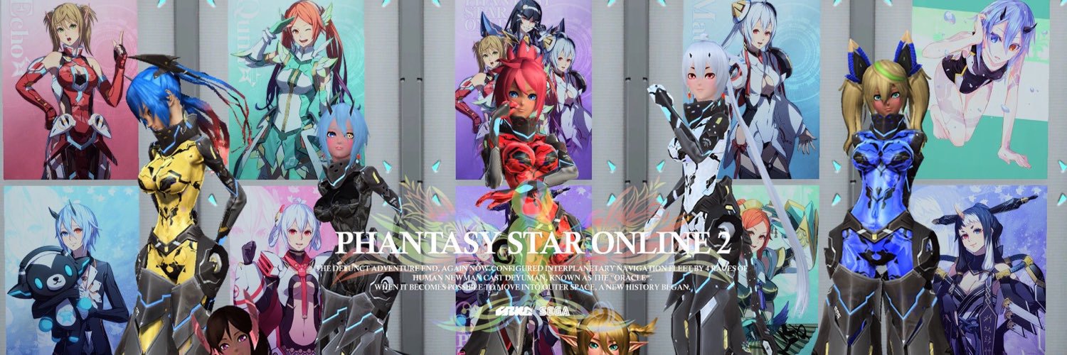 ヤラシバ banner