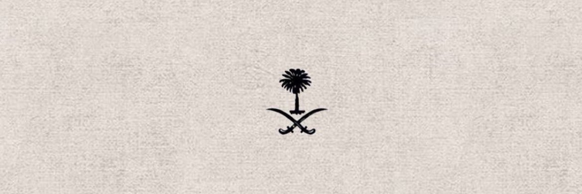 iriyayi's profile banner image