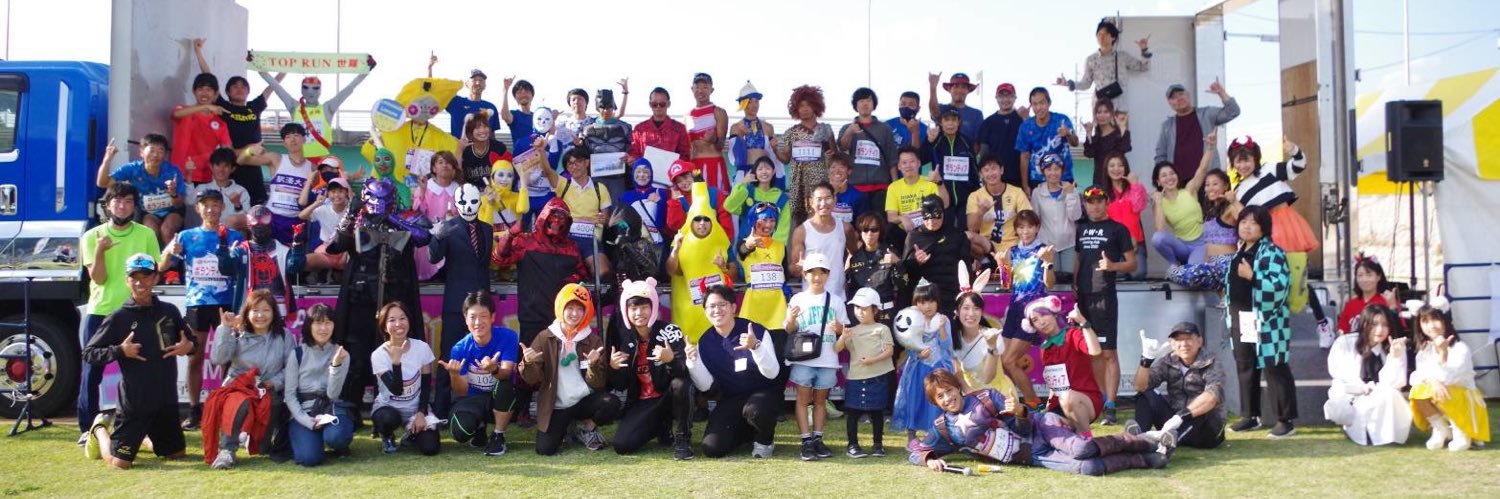 tripstar0522's profile banner image