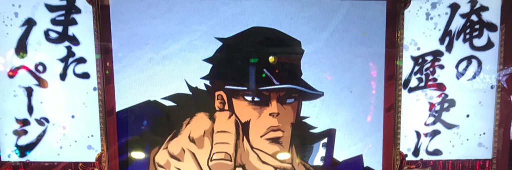 sakyuuto320's profile banner image