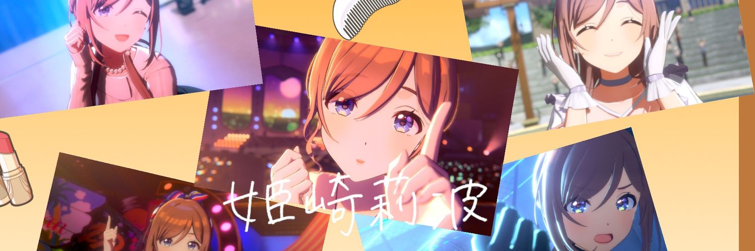 Ikan/イカナ【CV.Naiki】 (@Naiki_gg) / Posts / X