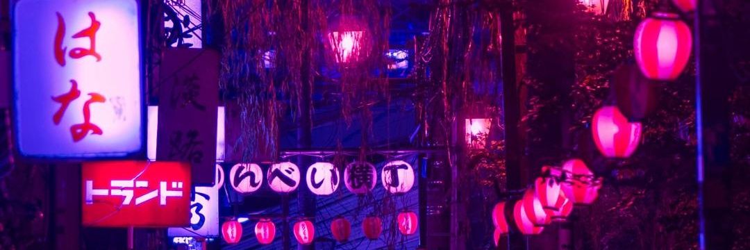 alienboy_15's profile banner image