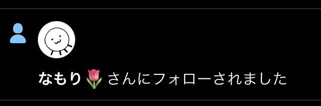 できNASA banner