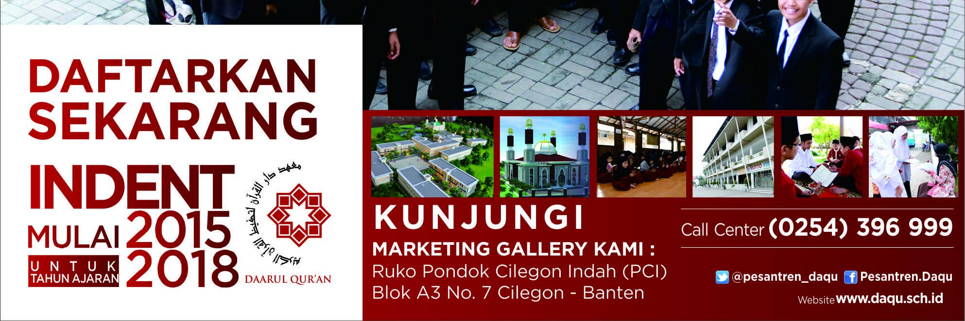 daqubanten's profile banner image