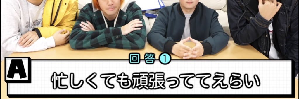 49_deep's profile banner image