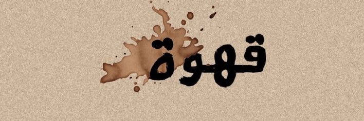 L0VE505's profile banner image
