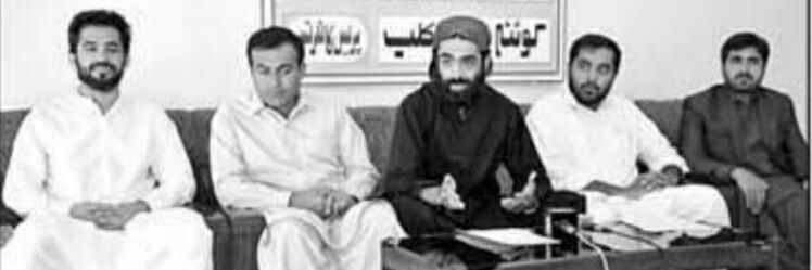 BalochistanYda's profile banner image