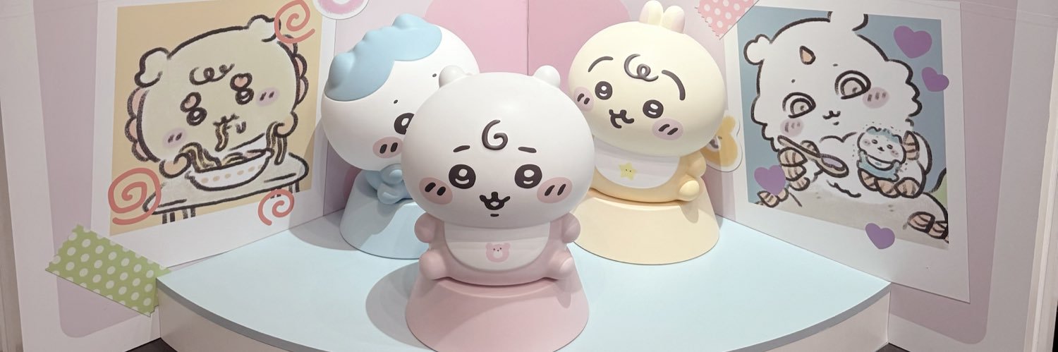 ່ banner